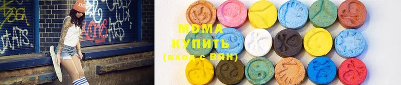 hydra сайт  закладки  Владикавказ  МДМА Molly 